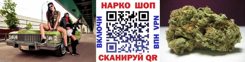 Где купить Агидель Cocaine MDMA кракен ТОР ГАШ Каннабис МЕФ