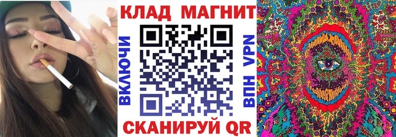 МЕТАМФЕТАМИН Агидель