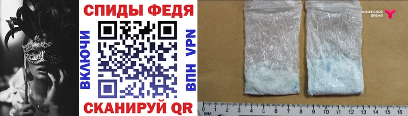 Amphetamine VHQ  hydra сайт  это телеграм  Агидель 