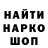 КЕТАМИН VHQ Polechka Games