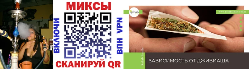 Бутират жидкий экстази  Агидель 