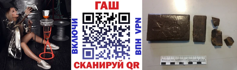 маркетплейс клад  Агидель  ГАШИШ VHQ  что такое  