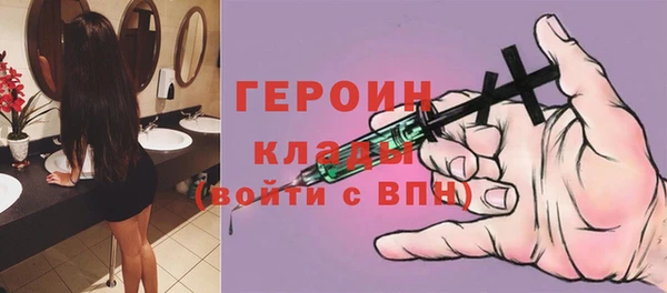 не бодяженный Алексин