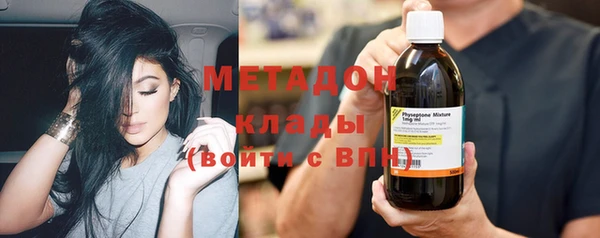 МДПВ Нягань