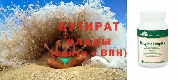 не бодяженный Алексин