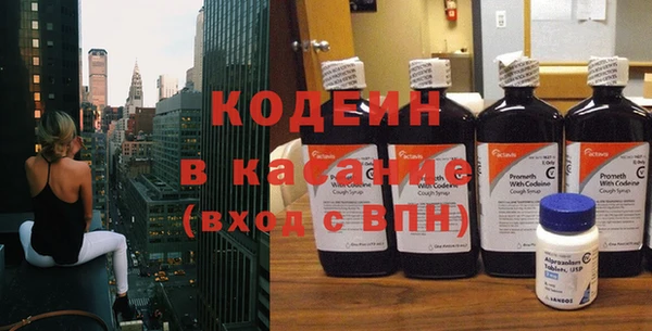 МДПВ Нягань