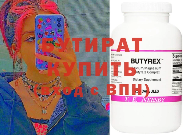 твердый Няндома