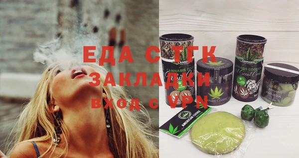 не бодяженный Алексин
