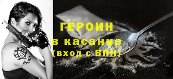 спиды Нязепетровск
