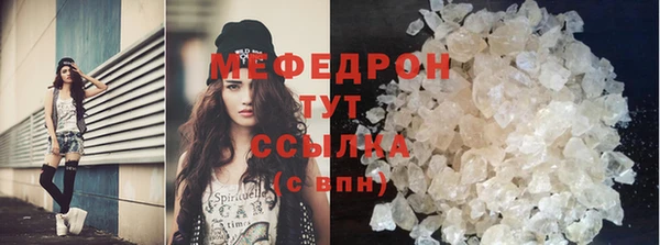 спиды Нязепетровск