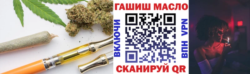 Дистиллят ТГК Wax  Агидель 