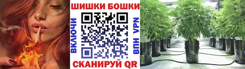 площадка официальный сайт  Агидель  Конопля MAZAR 
